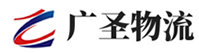 深圳到秦都区物流公司